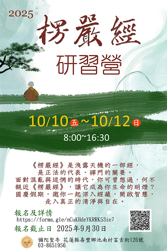 �Ὤ�����t�x - ���Y�g�����