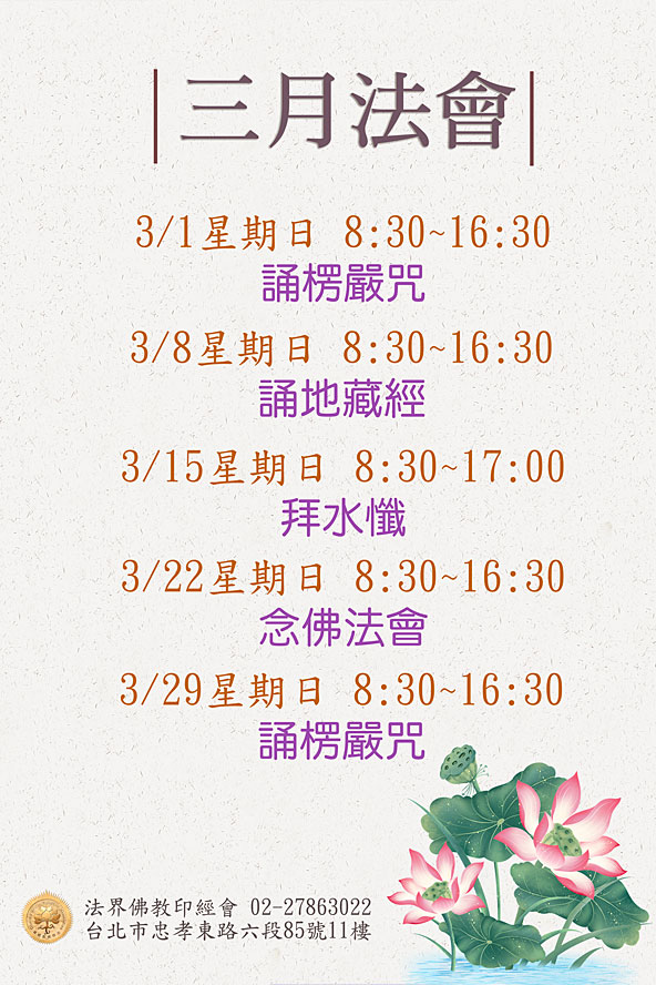 �k�ɦ�ЦL�g�|�T����k�|����