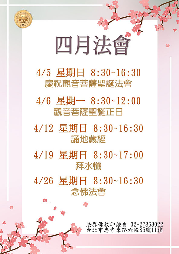 �k�ɦ�ЦL�g�|�|����k�|����