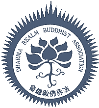DRBA logo