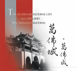 �U�򫰡B�U��