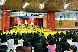 �k�`2006�~�Ȭw�X�ݹλO�W��{�O��w�w����