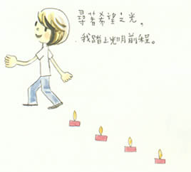 �Ʊ椧�����ͦ�E��