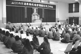 �Ὤ�ʺ��Ԩ�