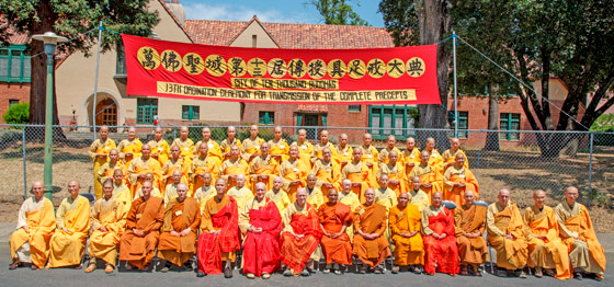 �U��t���ĤQ�T���Ǳ¨㨬�٤j��