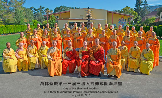 �U��t���ĤQ�T���T�¤j�ٶǧٶ꺡��§