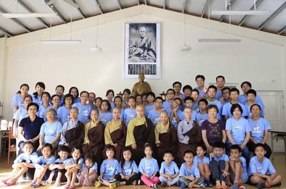 2016�~�k�ɾǰ�L�O��