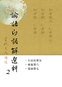 �׻y�ոܸѿ��