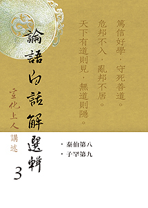 �׻y�ոܸѿ��