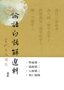 �׻y�ոܸѿ��