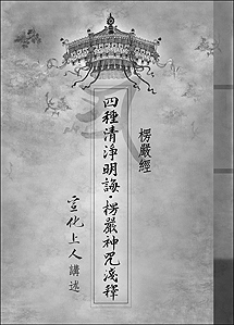 �|�زM�b�����E���Y���G�L��