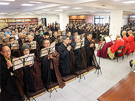 �G���@�K�~�k�`�X�ݹΤj�d�k�|����G�Q�G��C��ܤE�� - �O�_�k�ɦL�g�|