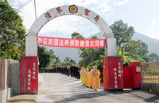 �G���@�K�~�k�`�X�ݹΤj�d�k�|����G�Q�G��Q�@��ܤQ�G�� - ���t�k�ɸt�x