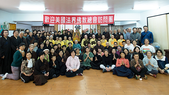 �G���@�K�~�k�`�X�ݹΤj�d�k�|����G�Q�G��Q�T�� - �������|