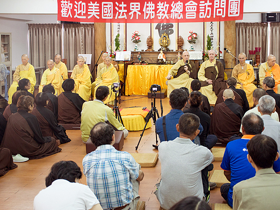 �G���@�K�~�k�`�X�ݹΤj�d�k�|����G�Q�G��Q�T�� - �������|