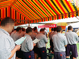 �|��Q����Ὤ�ݦu�үD��