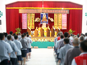 ���뤻��۱j�~�кʺ��D��