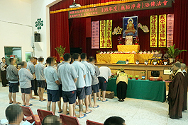 ���뤻��۱j�~�кʺ��D��