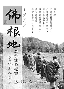 �@�E�C���~��ڦa����k�|����