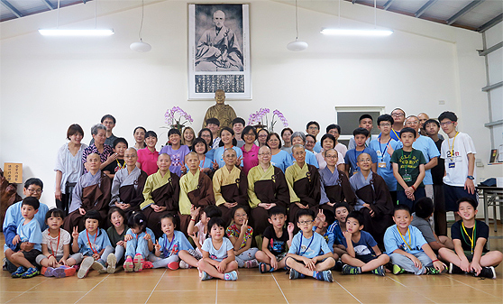 2019�~�k�ɮL�O��