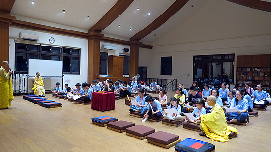 2019�~�k�ɮL�O��