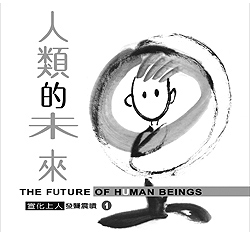 �ŤƤW�H�oŤ���|�]1�^�H��������