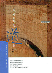 �ùŤj�v�ҹD�q�����D�L��