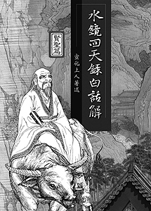 ����^�ѿ��X��t�g