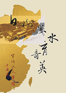 �դs�¤��|�_�^