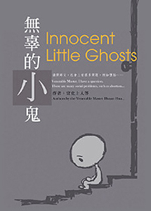 �L�d���p��