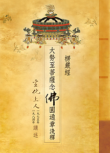 �j�զܵ��ĩ����q���L��