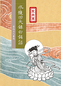 ����^�ѿ��ոܸѡE�t���g