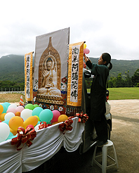 ���U�@���д��ؤl