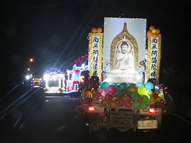 ���U�@���д��ؤl