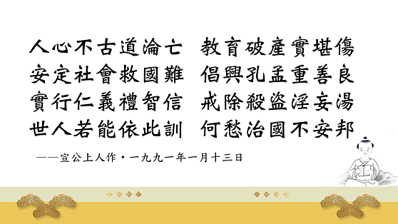 �Ť��W�H�U�|