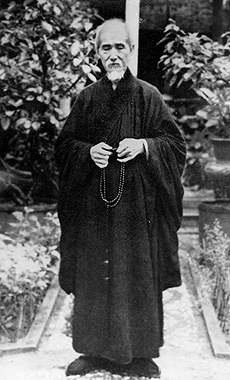 �W��U���ѩM�|