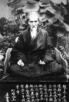 �W��U���ѩM�|