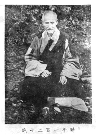 �W��U���ѩM�|�k�� -- �ɦ~�@�ʤG�Q��